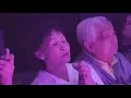 Jan 22 2025 UST College of Medicine Batch 71 55th Anniversary ONLY YOU Part 1 of 2