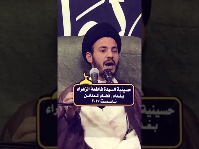 ⁣وَتَقَلُّبَكَ فِي السَّاجِدِينَ