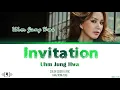 Uhm Jung Hwa (엄정화) - "Invitation (초대)" Lyrics [Color Coded Han/Rom/Eng]