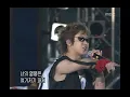 NRG - Hurray for a virile son of Korea, 엔알지 - 대한건아 만세, Music Camp 20040605