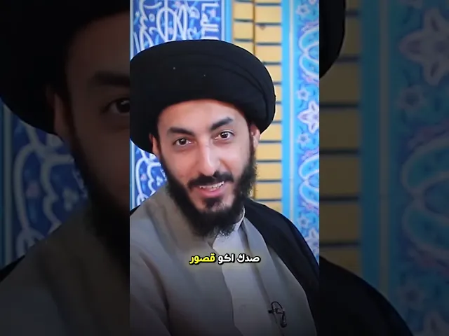 ⁣واصل الى طمأنينة!! || سماحة السيد مرتضى المدرسي  #مرتضى_المدرسي #اكسبلور