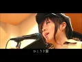 Download Lagu Hikoukigumo - Yumi Arai (Kaze Tachinu Theme song)【cover】