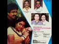 Download Lagu Yaaro Yaaro Yaarodu ::Panam Pathum Seyyum : Remastered audio song