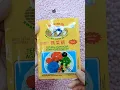 Download Lagu mencari dan menemukan jajanan agar agar swallow didalam kardus #hunting #agar #jelly #puding #shorts