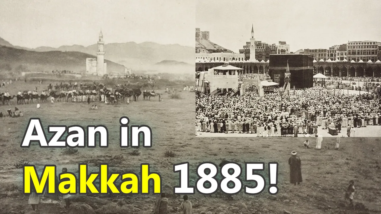 Mecca live Azan Beautiful Voice in 1885! | Azan Makkah Live | Beautiful Adhan Makkah