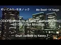 ODORE [Prod. by ☆Taku Takahashi (m-flo)] (feat. SHO-SENSEI!!) - I Don't Like Mondays.