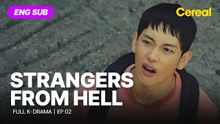 ENG SUB FULL Strangers From Hell Ep 02 Leedongwook Yimsiwan 