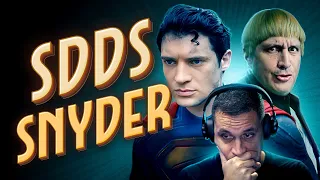 Reagi ao trailer de SUPERMAN | Gaveta