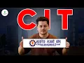 What is CIT Citizen Investment Trust