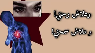 الفيزا حركتها باري عجبتها دندنها