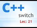 Switch Case statement in C Amharic 21