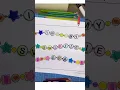 Taylor Swift Friendship Bracelet Coloring Page Printables