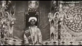 اول تسجيل للقران الكريم في التاريخ 