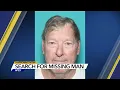 Large search underway for missing 71-year-old in Wake County