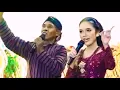 Download Lagu TAK CUMA YANG MUDA, YANG TUA PUN SANGAT SUKA ELISHA