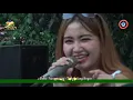 Download Lagu Sendiri Saja   Yunita Asmara