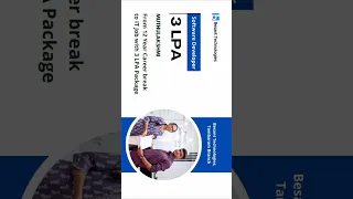 Software Training Courses