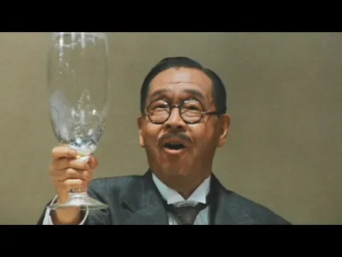 Mâdadayo (1993) ORIGINAL TRAILER