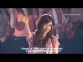 Download Lagu SNSD Tiffany 『Remember Me』 Edited Ver.　「私のことを忘れないで」