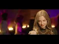 Pipe Bueno, Cumbia Pedregal - Tell Me What You Did to Me (Official Video)