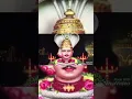 Download Lagu Shri Siddeshwar Maharaj Full Screen Stutes