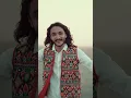 Chhaldo - Kutchi | કચ્છી - છલડો | Rushabh Ahir | Chalde Aai Rulai