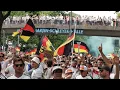 🇩🇪 Deutschland "Völlig losgelöst" EM 2024 Viertelfinale Stuttgart | Stadion-Hit und neue Torhymne
