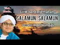 Download Lagu salamun salamun (lirik dan terjemahan) - ustadz ilham humaidi