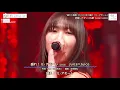 盛れ・ミ・アモーレ/Juice=Juice