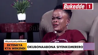 ekyenkya kya wiikendi obulamu bwa sarah short 