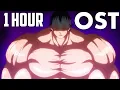 Download Lagu 1 Hour Dumbbell Nan Kilo Moteru Opening「Onegai Muscle」SAIDO CHESTO Extended OST