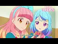 Download Lagu Aikatsu Friends! Episode 10 Preview