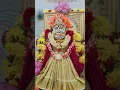 Download Lagu andhamma mogatha pathiya 🪷ava sandhu pottu vachi engamma sandhana pottu vachi 🥰🙏#devotional #amman