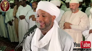 سورة يس كامله   من اجمل تلاوات شيخ الزين لهذا العام   تراويح اليوم الثاني والعشرون ١٤٤٣ دندنها