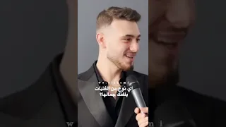 الشامي تجذبه الفتاة السمراء يحظناا بس انا فاتح الشامي اكسبلور 