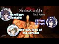 Lagu [Eng Subs] Three Sisters Plays Shadow Corridor | Part 1