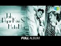 Download Lagu Jab Pyar Kisi Se Hota Hai | Full Album | Dev Anand, Asha Parekh | Sau Saal Pehle