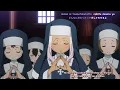 『AMV Lyrics』Fire Force ED Full〈 Veil - Keina Suda〉