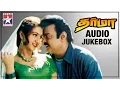 Download Lagu Dharma Tamil Movie Songs | HD | Audio Jukebox | Vijayakanth | Preetha | SPB | Ilayaraja