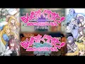 Download Lagu Monster Girl Quest Paradox Final Chapter OST - Maou 4