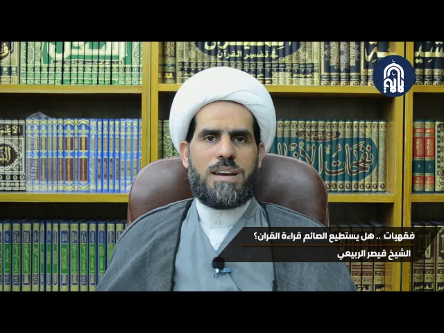 كيف تقرأ القرآن في شهر رمضان؟