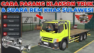 how to install sulawesi truck horns u0026 brake sounds on trucksid its super easy and 100 successful 