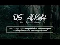 Download Lagu Murottal Merdu Surat Al Kahfi - Ustadz Syam El Marusy