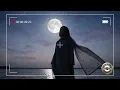 Torr (Official Visualizer) | Asad Abass | Dani Chauhan | Dir. Maaz Rehan | New Punjabi Song 2026