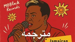 اغنيه                   مترجمه العربيه   دندنها