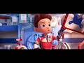 PAW Patrol: The Mighty Movie Lyric Video - Bryson Tiller "Down Like That" (2023)