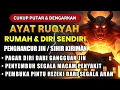 Lagu RUQYAH RUMAH PENGUSIR JIN, SETAN DAN SIHIR DI RUMAH,TUBUH,PENENANG HATI DAN FIKIRAN | By Alaa Aqel