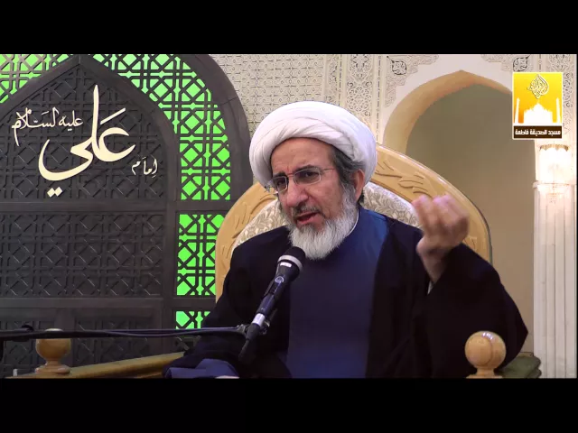 ⁣في رحاب المناجاة الشعبانية – جزء6- سماحة الشيخ حبيب الكاظمي