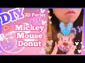 Mickey Mouse 3D Donut Perler Beads DIY gift for Valentine s Day