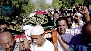 Ahmed Amin Civil Freedom Peace Official Video أحمد أمين مدنية حرية وسلام Arabsong Top 